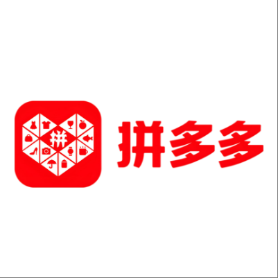  罗定拼多多云仓一件代发，拼多多电子面单快递仓储代发