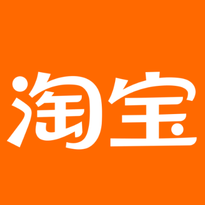 罗定淘宝云仓一件代发，淘宝菜鸟电子面单快递仓储代发