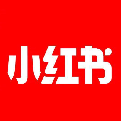  罗定小红书云仓一件代发，小红书电子面单快递仓储代发