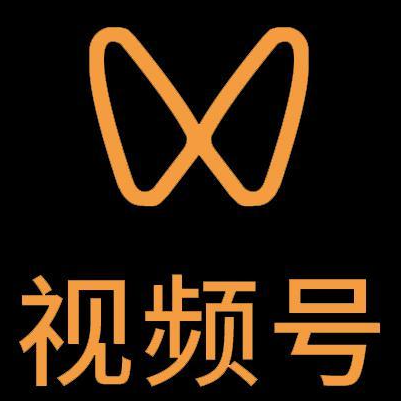罗定微信视频号多云仓一件代发，微信视频号电子面单快递仓储代发
